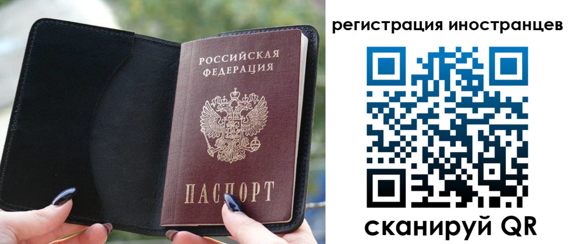 найти адрес прописки в Тверской области